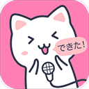 日语配音秀appv5.3.1