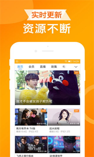 UA浏览器app最新版